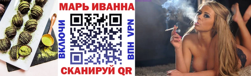 Cannafood конопля  mega ТОР  Тутаев 