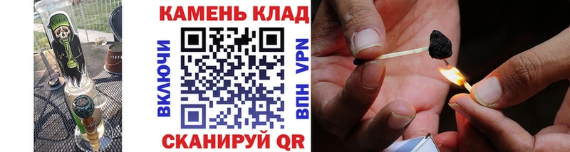 Гашиш хэш Тутаев