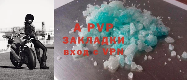 дурь Нея