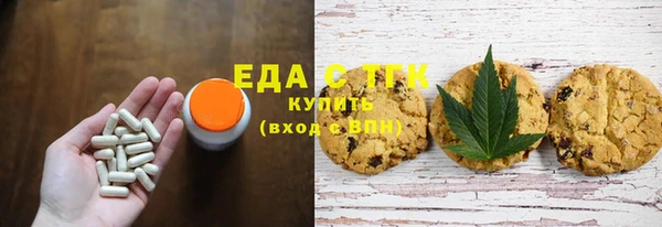 дурь Нея