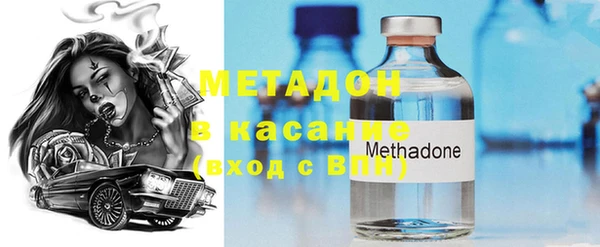 прущая мука Белая Калитва