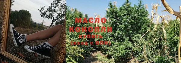 кокаин перу Нефтегорск