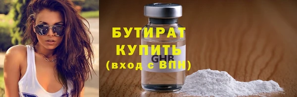 кокаин перу Нефтегорск