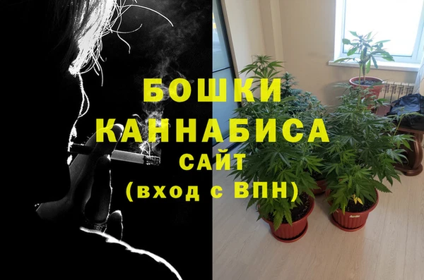 мяу мяу мука Нефтекумск